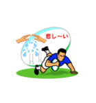 ラグビー好きの挨拶スタンプ（トライ編1）（個別スタンプ：16）