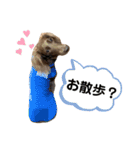 ククルとルーク2（個別スタンプ：9）