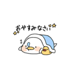 白いとり（個別スタンプ：2）