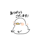 白いとり（個別スタンプ：3）