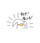 白いとり（個別スタンプ：8）