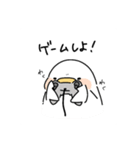 白いとり（個別スタンプ：13）