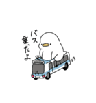 白いとり（個別スタンプ：14）