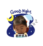 姉弟すたんぷ2（個別スタンプ：5）
