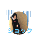 姉弟すたんぷ2（個別スタンプ：6）