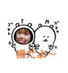 姉弟すたんぷ2（個別スタンプ：7）