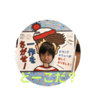 姉弟すたんぷ2（個別スタンプ：9）