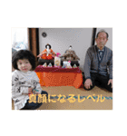 姉弟すたんぷ2（個別スタンプ：13）