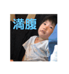 姉弟すたんぷ2（個別スタンプ：15）