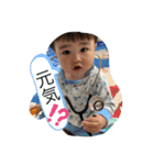 KUMA家族＋（個別スタンプ：1）