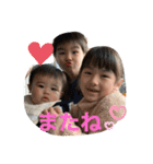 KUMA家族＋（個別スタンプ：2）