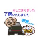 くるま大好き 旧車編 No.1（個別スタンプ：2）