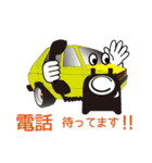 くるま大好き 旧車編 No.1（個別スタンプ：15）