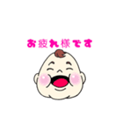 ころころ赤ちゃん（個別スタンプ：1）
