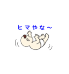 ころころ赤ちゃん（個別スタンプ：3）