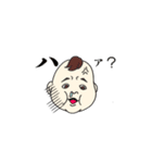 ころころ赤ちゃん（個別スタンプ：5）