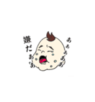ころころ赤ちゃん（個別スタンプ：6）