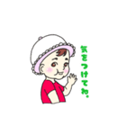 ころころ赤ちゃん（個別スタンプ：8）