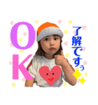 おつるちゃんず（個別スタンプ：1）