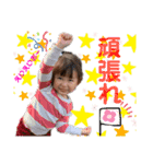 おつるちゃんず（個別スタンプ：4）