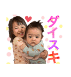 おつるちゃんず（個別スタンプ：6）