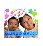 おつるちゃんず（個別スタンプ：8）