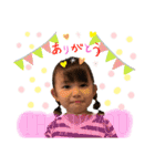 おつるちゃんず（個別スタンプ：11）