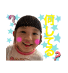 おつるちゃんず（個別スタンプ：13）
