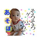 おつるちゃんず（個別スタンプ：16）