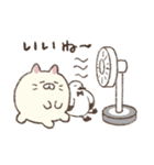 夏だよ！ごろねこサミット！（個別スタンプ：4）