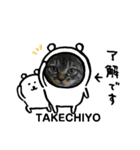 のらーず勢揃い（個別スタンプ：8）