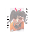 こうでんすたんぷ（個別スタンプ：1）