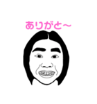 なちこパート2（個別スタンプ：1）