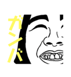 なちこパート2（個別スタンプ：23）