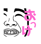 なちこパート2（個別スタンプ：30）