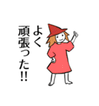 魔女っ子と仲間たち（個別スタンプ：5）