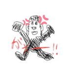 NANIKORE.（個別スタンプ：1）