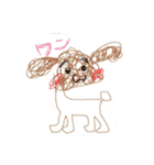 NANIKORE.（個別スタンプ：2）