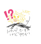 NANIKORE.（個別スタンプ：5）