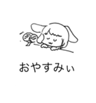 毎日ウサガール（個別スタンプ：4）