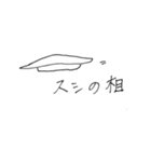 毎日ウサガール（個別スタンプ：5）