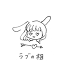 毎日ウサガール（個別スタンプ：6）