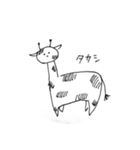 毎日ウサガール（個別スタンプ：8）