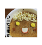 温子の弟スタンプ（個別スタンプ：2）