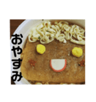温子の弟スタンプ（個別スタンプ：6）
