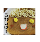 温子の弟スタンプ（個別スタンプ：7）