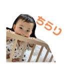 らんちゃん☺︎（個別スタンプ：1）