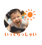 らんちゃん☺︎（個別スタンプ：2）