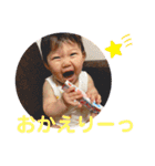らんちゃん☺︎（個別スタンプ：5）