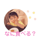らんちゃん☺︎（個別スタンプ：7）